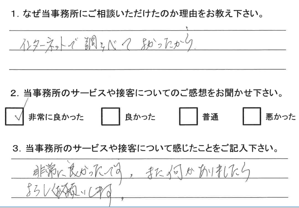 20180101.PNG