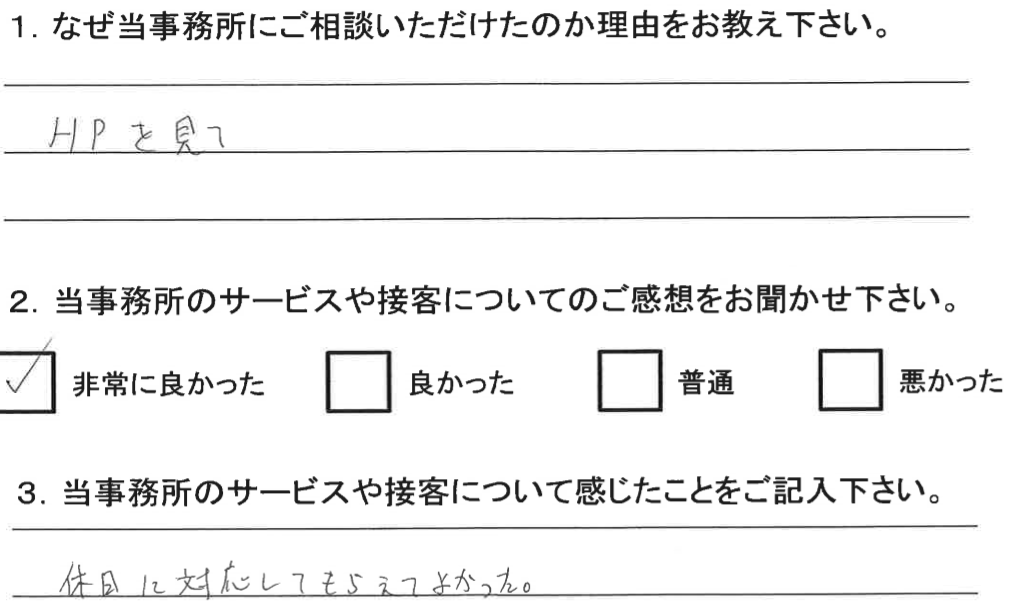 20180102.PNG