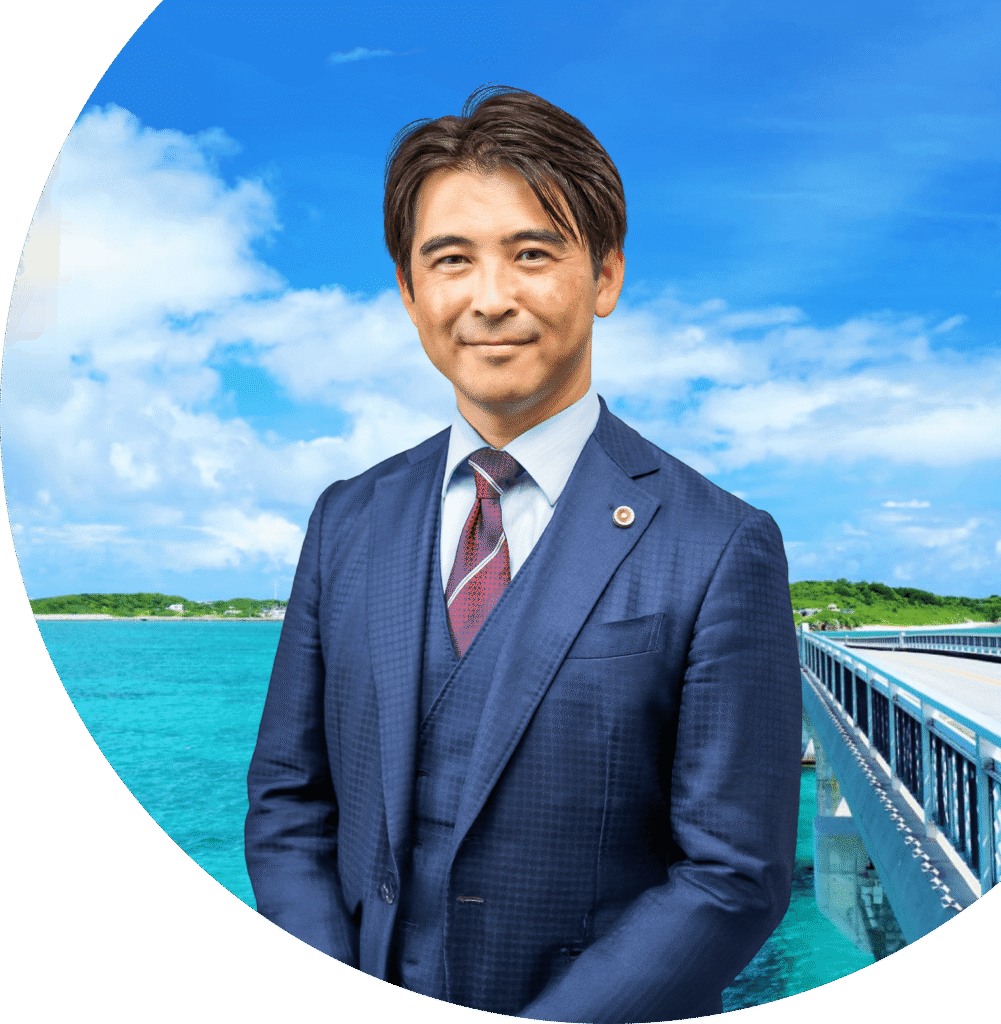メインビジュアル